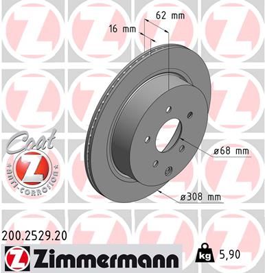Zimmermann 200252920 диск гальмівний Coat Z