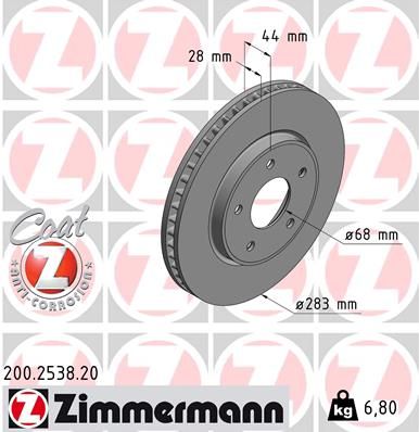 Zimmermann 200253820 Диск гальмівний (передній) Nissan Leaf 10- (283x28) (з покриттям) (вентильовани