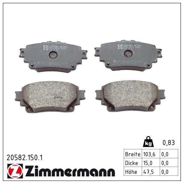 Zimmermann 205821501 Колодки гальмівні дискові, к-кт