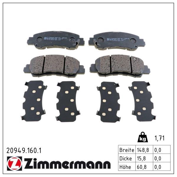 Zimmermann 209491601 Колодки гальмівні