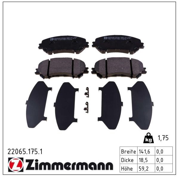 Zimmermann 220651751 Колодки гальмівні дискові передні к-кт