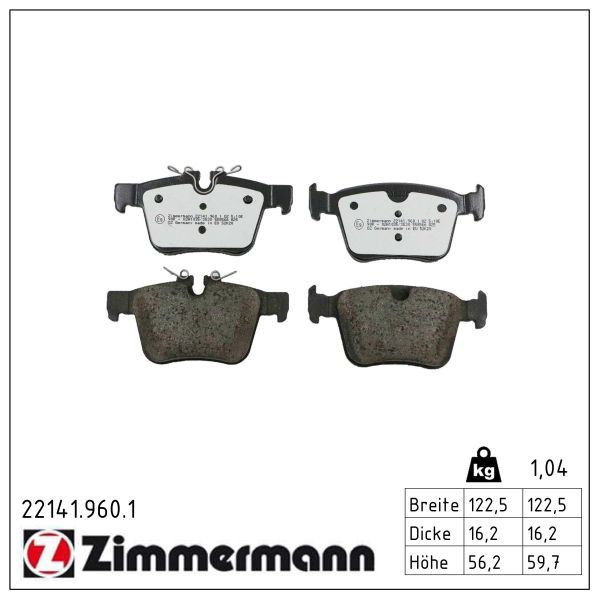 Zimmermann 221419601 Комплект гальмівних накладок, дискове гальмо