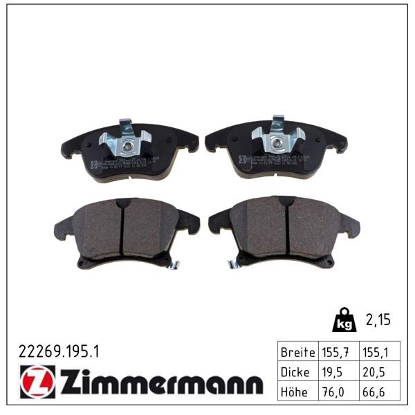 Zimmermann 222691951 Колодки гальмівні дискові, комплект