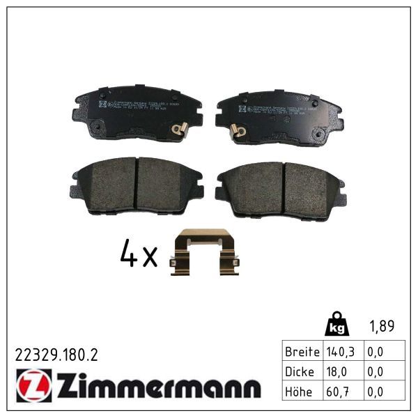 Zimmermann 223291802 Комплект гальмівних накладок, дискове гальмо