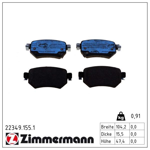 Zimmermann 223491551 колодки гальмівні дискові, к-кт