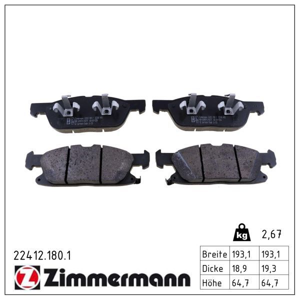 Zimmermann 224121801 Колодки гальмівні дискові, к-кт