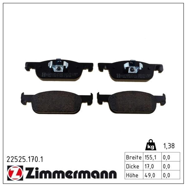 Zimmermann 225251701 Колодки гальмівні дискові, к-кт