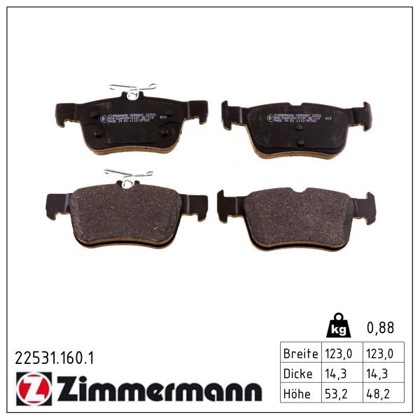 Zimmermann 225311601 Колодки гальмівні Дискові, к-кт