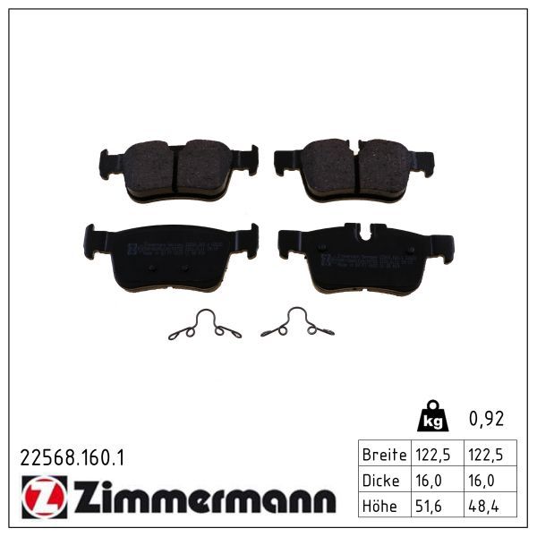 Zimmermann 225681601 Колодки гальмівні (задні) Volvo S60 III/S90 II/ V60 II/ XC60 II 16-