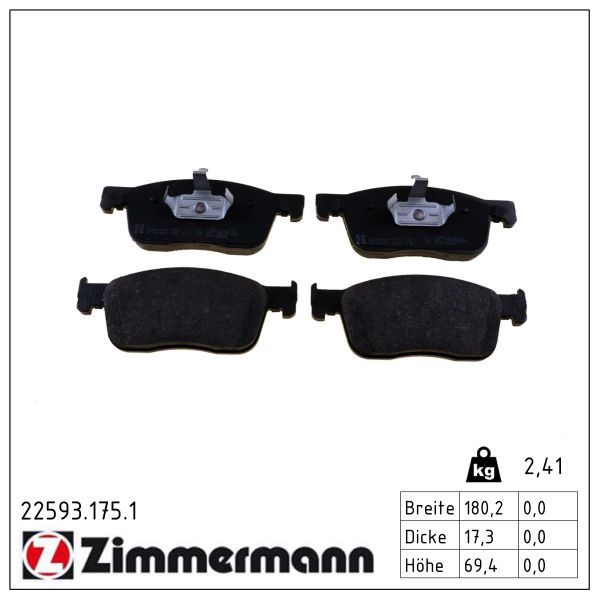 Zimmermann 225931751 Колодки гальмівні дискові, к-кт