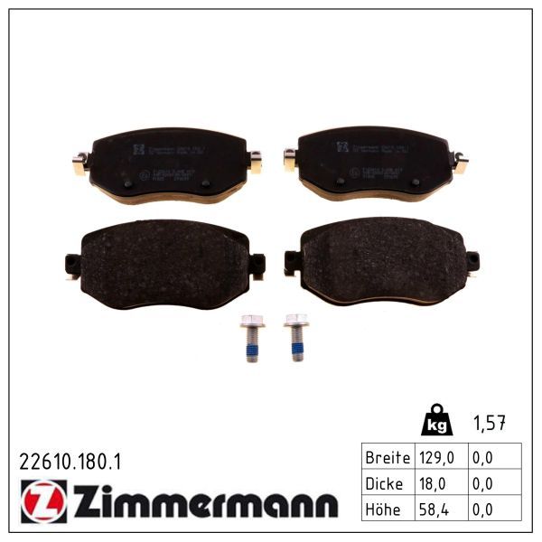 Zimmermann 226101801 Колодки гальмівні дискові комплект