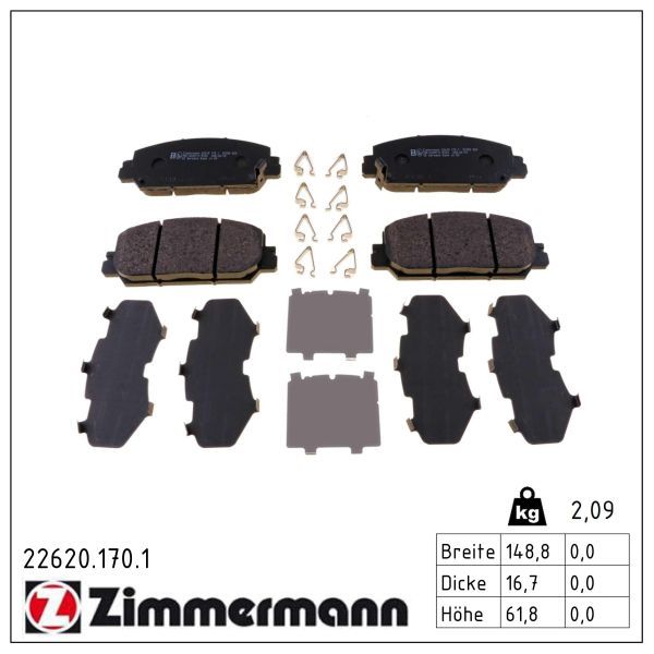 Zimmermann 226201701 Колодки гальмівні (передні) Honda CR-V V 17- (Advics)