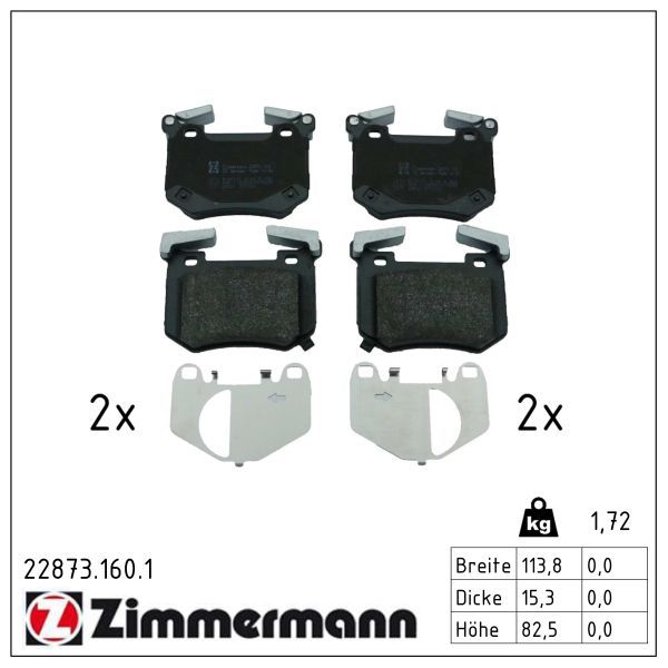 Zimmermann 228731601 Колодки гальмівні дискові комплект