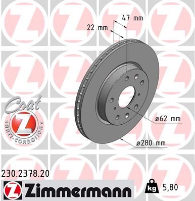 Zimmermann 230237820 Диск гальмівний (передній) Fiat Sedici/Suzuki SX4 06-(280x22)