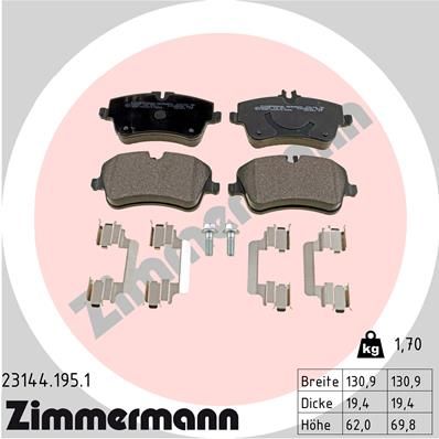 Zimmermann 231441951 Колодки гальмівні дискові комплект