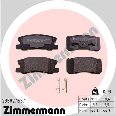 Zimmermann 235821551 колодки гальмівні дискові, к-кт