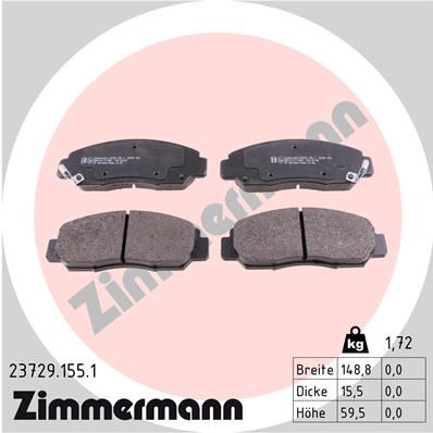 Zimmermann 237291551 Колодки гальмівні дискові, комплект