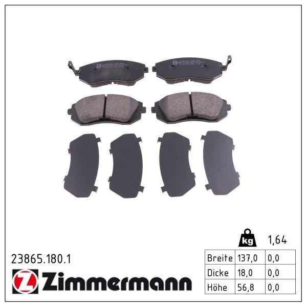 Zimmermann 238651801 Колодки гальмівні дискові, к-кт