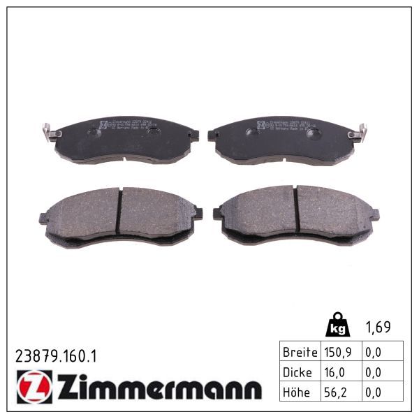 Zimmermann 238791601 Колодки гальмівні дискові комплект