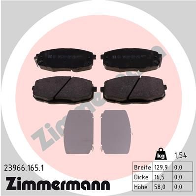 Zimmermann 239661651 Колодки гальмівні Дискові, к-кт