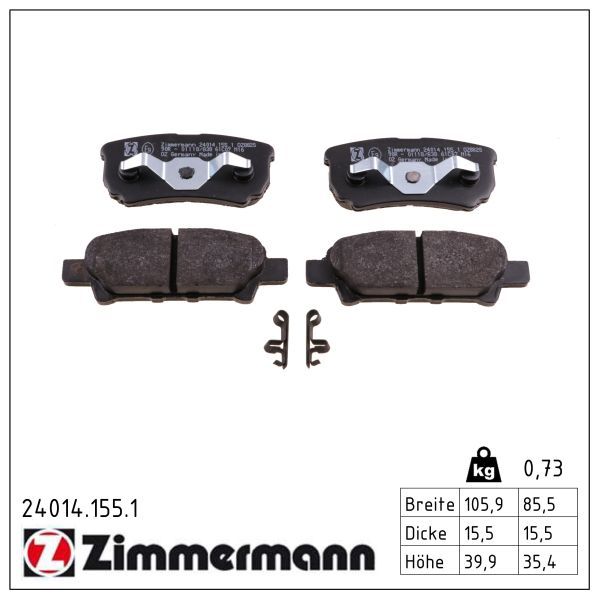 Zimmermann 240141551 Колодки гальмівні дискові комплект