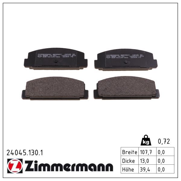 Zimmermann 240451301 Колодки гальмівні дискові, комплект
