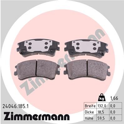 Zimmermann 240461851 Колодки гальмівні дискові комплект