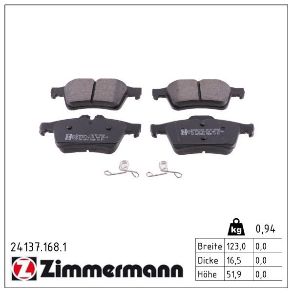Zimmermann 241371681 Колодки гальмівні дискові, к-кт