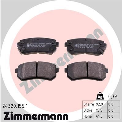 Zimmermann 243201551 Колодки гальмівні Дискові, к-кт задні