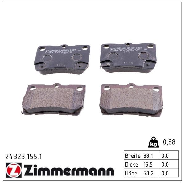 Zimmermann 243231551 Колодки гальмівні дискові, к-кт