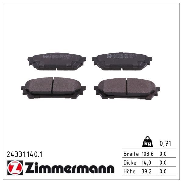 Zimmermann 243311401 Колодки гальмівні дискові, к-кт