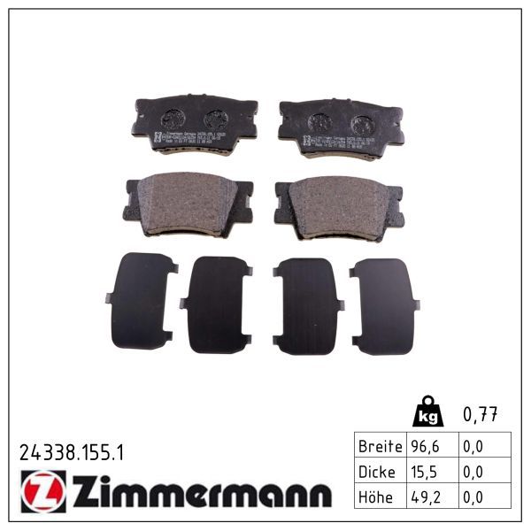 Zimmermann 243381551 Колодки гальмівні дискові комплект задні