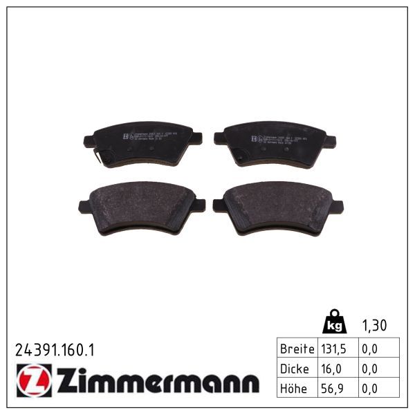 Zimmermann 243911601 Колодки гальмівні дискові комплект