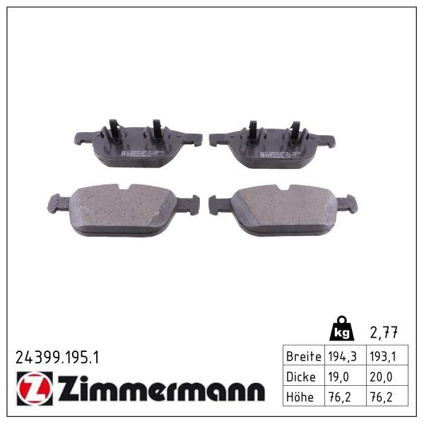 Zimmermann 243991951 колодки гальмівні дискові, к-кт