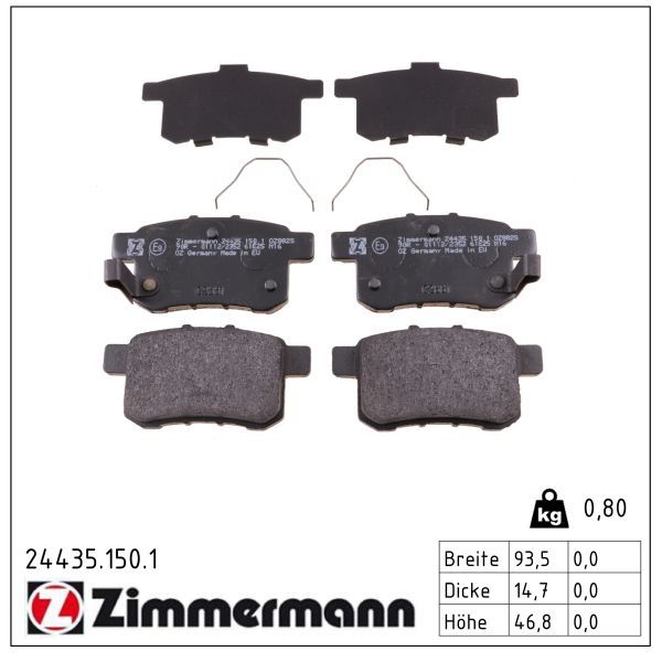 Zimmermann 244351501 Колодки гальмівні (задні) Honda Accord VIII 2.0-2.4i 08- (Nissin)