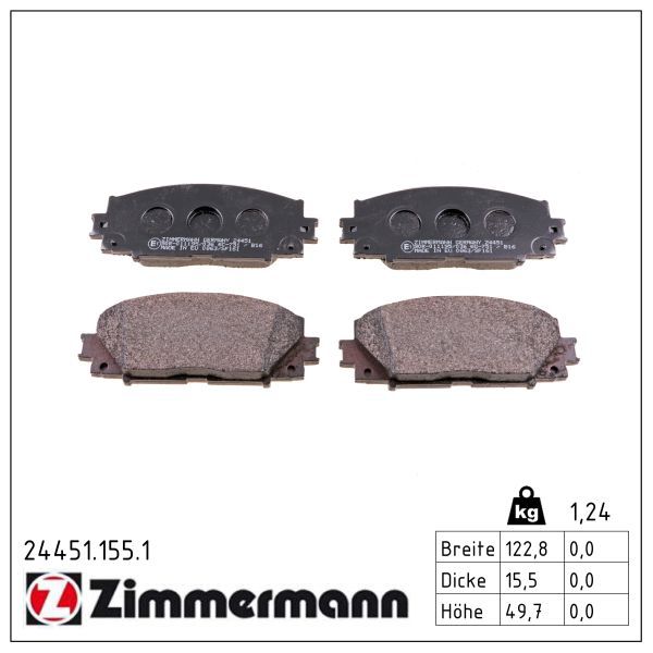 Zimmermann 244511551 Колодки гальмівні дискові, к-кт