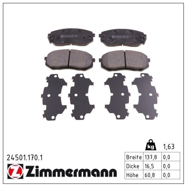 Zimmermann 245011701 Колодки гальмівні дискові, комплект