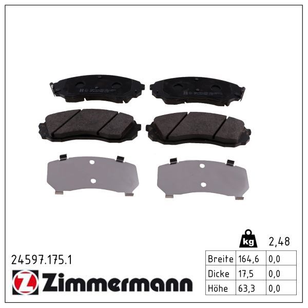 Zimmermann 245971751 Колодки гальмівні дискові, комплект