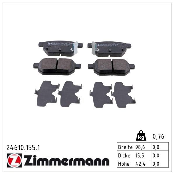 Zimmermann 246101551 Колодки гальмівні Дискові, к-кт