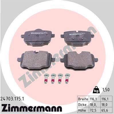 Zimmermann 247031751 Колодки гальмівні дискові комплект