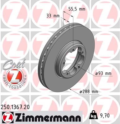 Zimmermann 250136720 Диск гальмівний Coat Z