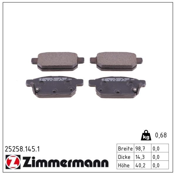 Zimmermann 252581451 Колодки гальмівні Дискові, к-кт