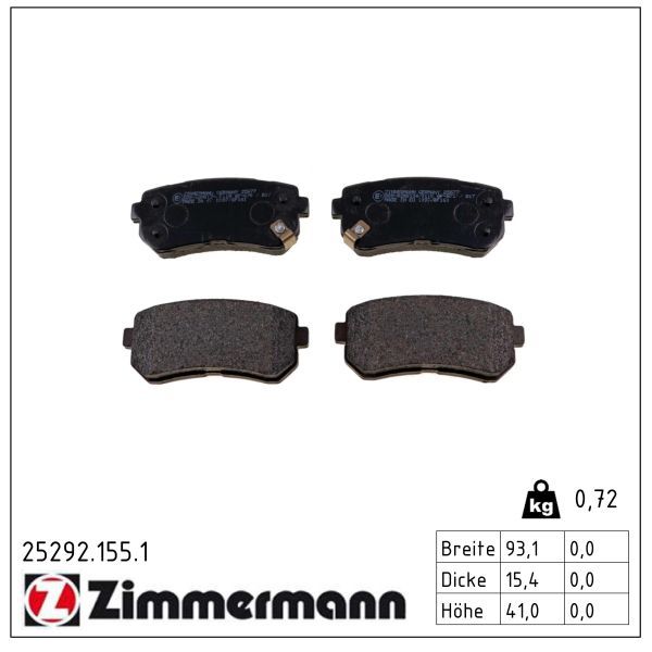 Zimmermann 252921551 Колодки гальмівні дискові, к-кт