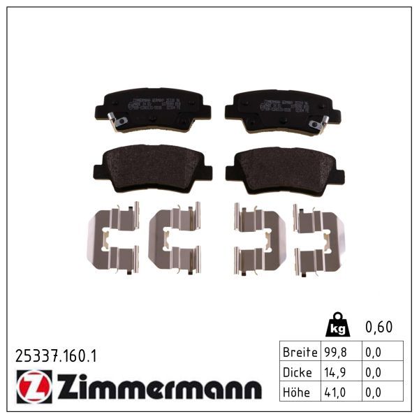 Zimmermann 253371601 колодки гальмівні дискові, к-кт
