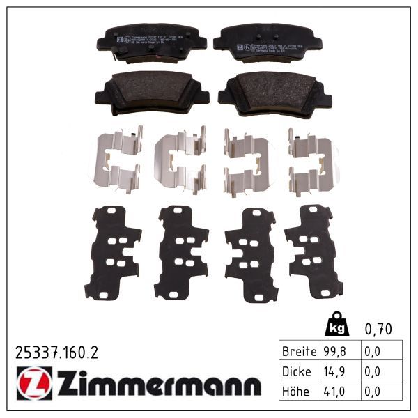 Zimmermann 253371602 Колодки гальмівні дискові, комплект