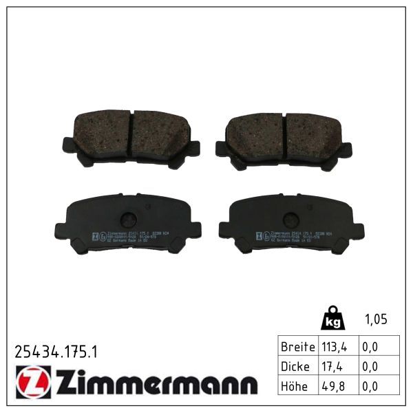 Zimmermann 254341751 колодки гальмівні дискові, к-кт