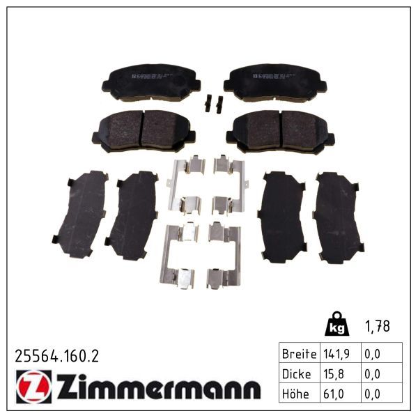 Zimmermann 255641602 Колодки гальмівні дискові, к-кт перед