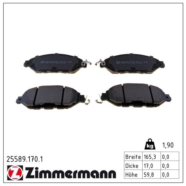 Zimmermann 255891701 Колодки гальмівні дискові, к-кт