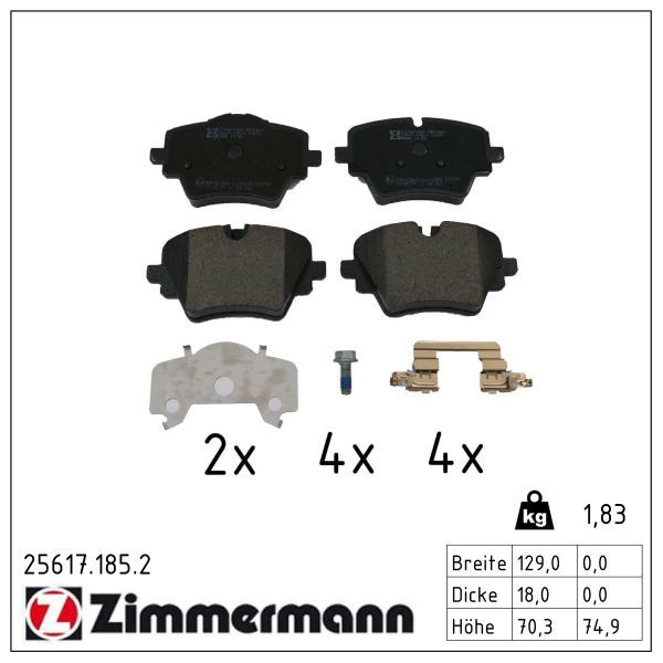 Zimmermann 256171852 колодки гальмівні дискові, к-кт