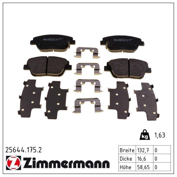 Zimmermann 256441752 Колодки гальмівні дискові комплект